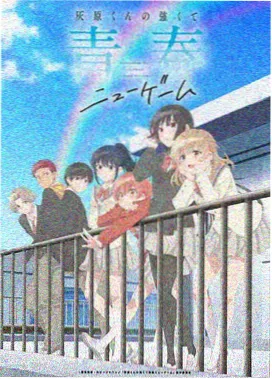 夏洛特·海瑟林克